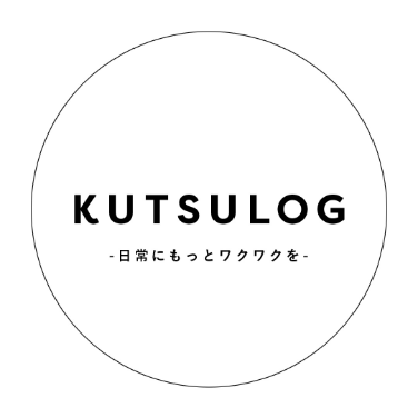 KUTSULOGについて