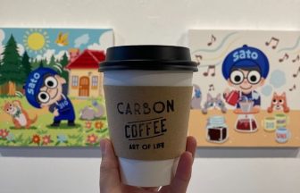 福岡 カフェ CARBON COFFEE