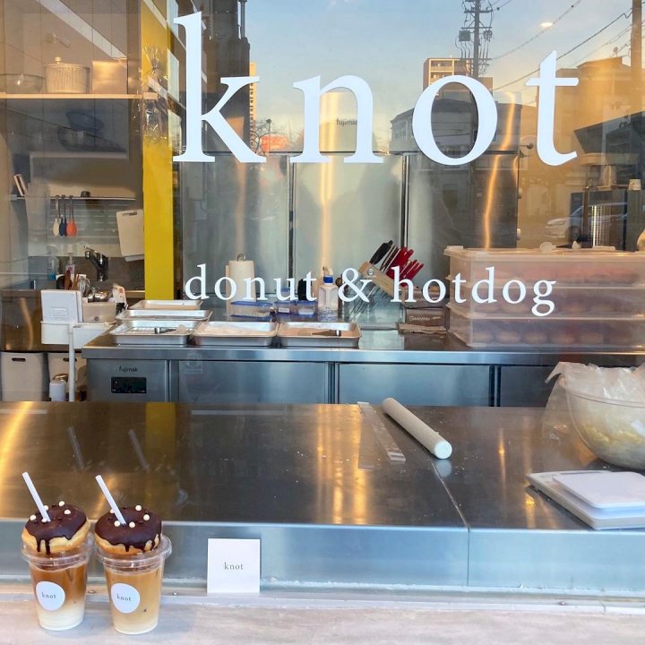 knot(ノット) 店内写真 3
