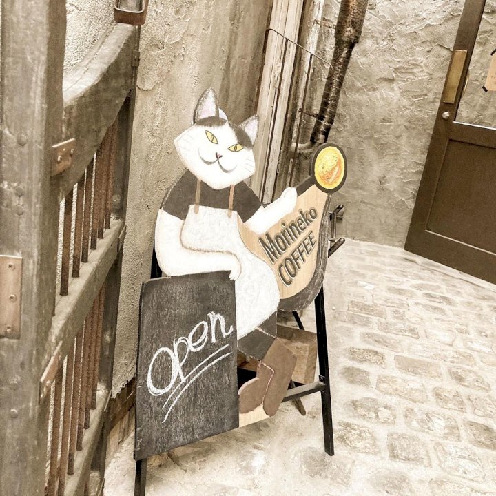 モリネココーヒー 店内写真 1